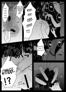 Page 17 of Mushi Asobi | Playing with Bugs - preview thumbnail