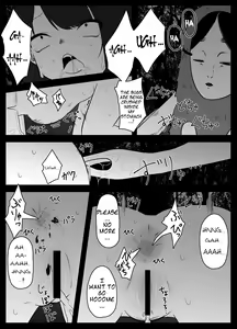 Page 18 of Mushi Asobi | Playing with Bugs - preview thumbnail