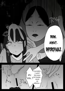 Page 20 of Mushi Asobi | Playing with Bugs - preview thumbnail