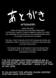 Page 25 of Mushi Asobi | Playing with Bugs - preview thumbnail
