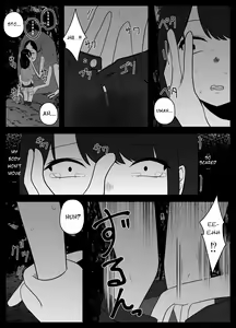 Page 9 of Mushi Asobi | Playing with Bugs - preview thumbnail