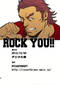 Page 42 of ROCK YOU!! - preview thumbnail