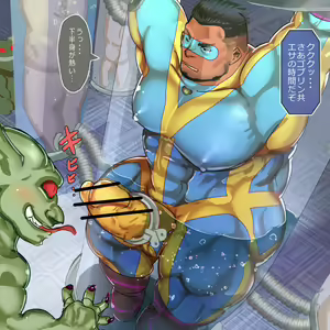 Page 49 of CG Collection - preview thumbnail