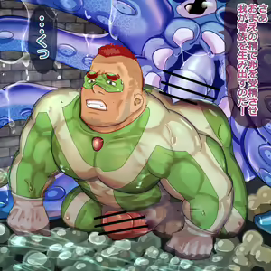 Page 69 of CG Collection - preview thumbnail