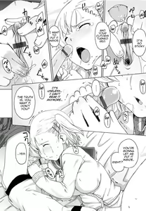 Page 11 of Gohoubi Choudai - preview thumbnail