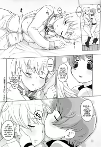 Page 20 of Gohoubi Choudai - preview thumbnail