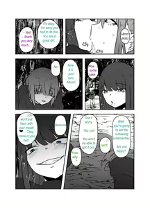 Page 12 of Ibitsu na Yuugi - Distorted game - preview thumbnail
