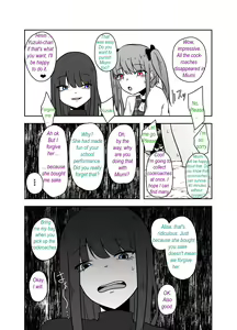 Page 19 of Ibitsu na Yuugi - Distorted game - preview thumbnail