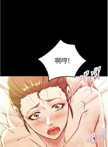 Page 187 of panty note 小褲褲筆記 小裤裤笔记  01-35 连载中 - preview thumbnail