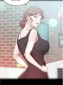 Page 299 of panty note 小褲褲筆記 小裤裤笔记  01-35 连载中 - preview thumbnail