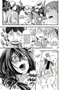 Page 19 of Shuugaku Ryokou ~Owari no Hajimari~ | School Trip -The Beginning of the End- - preview thumbnail