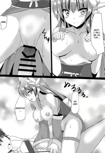 Page 13 of Kiyohii to Ichatsuku Hon - preview thumbnail