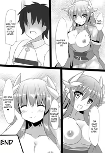 Page 17 of Kiyohii to Ichatsuku Hon - preview thumbnail