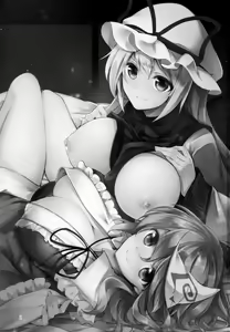 Page 2 of Hakumayo Schedule PM | 하얀심야의 스케쥴PM - preview thumbnail