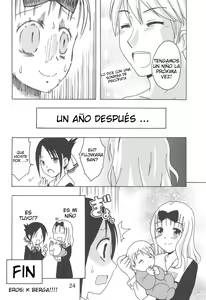 Page 23 of Kaguyax 2 - preview thumbnail