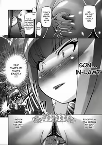 Page 16 of Aki Sakura - Autumn Cherry - preview thumbnail
