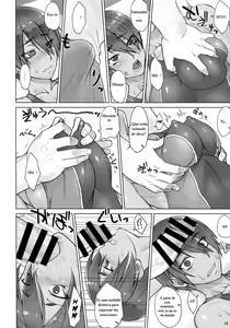 Page 11 of Shidoukan After - preview thumbnail