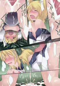 Page 24 of Loli-to Gensou - preview thumbnail