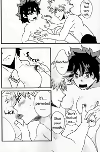Page 18 of Tengoku yori Yaban - preview thumbnail