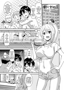 Page 13 of Hataraku Onnanoko -Onnakyoushi Hen- | Chicas trabajadoras - preview thumbnail