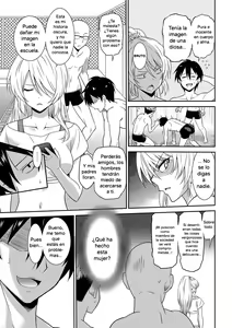 Page 17 of Hataraku Onnanoko -Onnakyoushi Hen- | Chicas trabajadoras - preview thumbnail