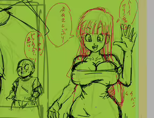 Page 11 of Marron VS Android 18 X Krillin - preview thumbnail