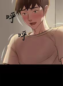 Page 107 of panty note 小褲褲筆記 小裤裤笔记  01-35 连载中 中文 重新排序 Reorder - preview thumbnail