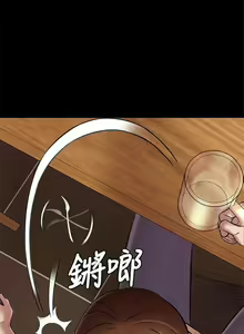 Page 134 of panty note 小褲褲筆記 小裤裤笔记  01-35 连载中 中文 重新排序 Reorder - preview thumbnail