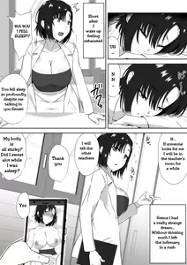 Page 24 of suiminn-hann | Sleeping Rape - preview thumbnail
