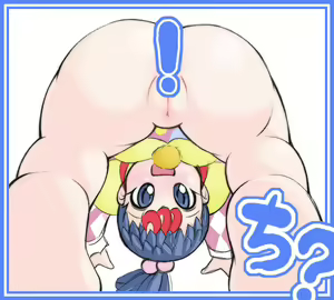 Page 16 of fsippo CG - preview thumbnail