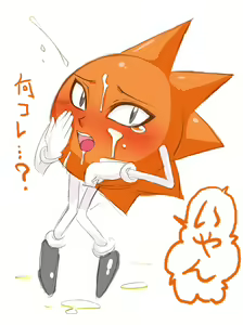 Page 30 of fsippo CG - preview thumbnail