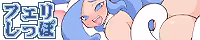 Page 318 of fsippo CG - preview thumbnail