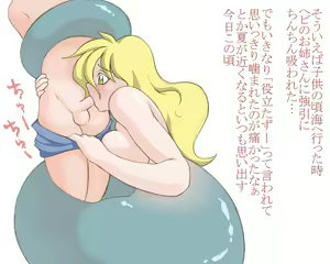 Page 338 of fsippo CG - preview thumbnail