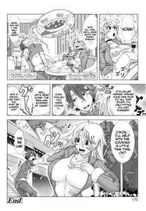 Page 171 of Hitozuma Life - Married Woman Life (decensored) - preview thumbnail