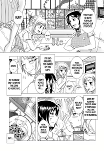 Page 194 of Hitozuma Life - Married Woman Life (decensored) - preview thumbnail