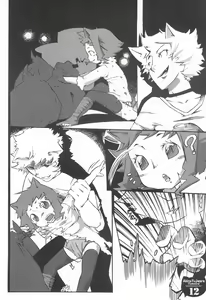 Page 14 of Kemono Michi - preview thumbnail