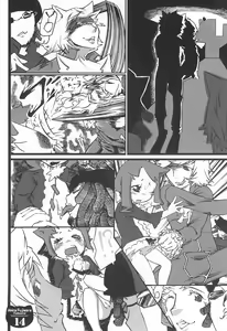 Page 16 of Kemono Michi - preview thumbnail