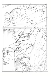 Page 10 of Gappon Gappon 3 - preview thumbnail