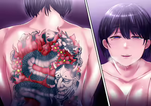 Page 227 of Risou no Onna wa Omae no Tsuma (Onna) Kouhen - preview thumbnail