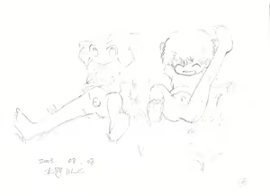 Page 60 of Bokura no Kinkyuujitai MRR - preview thumbnail