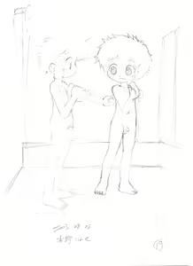 Page 62 of Bokura no Kinkyuujitai MRR - preview thumbnail