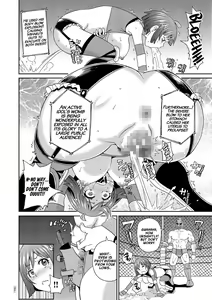 Page 14 of Monzetsu Idol Michi | Way of the Monzetsu Idol - preview thumbnail