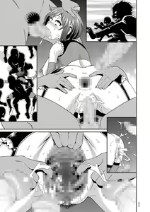 Page 21 of Monzetsu Idol Michi | Way of the Monzetsu Idol - preview thumbnail
