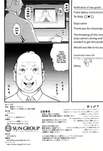 Page 25 of Yuuin Sexless Furin Site o Riyoushita Hitozuma no Matsuro - preview thumbnail