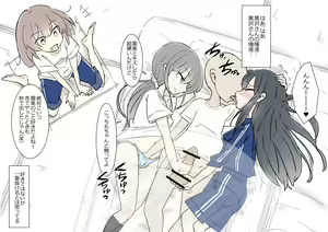 Page 24 of Onaji Han ni Natta Joshi to Kakurete Hamemakuri Shuugaku Ryokou - preview thumbnail