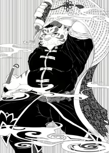 Page 37 of Waga Tomo Richou de wa Nai ka? - preview thumbnail