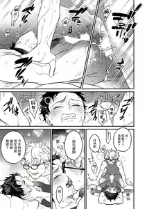 Page 119 of XL Size BL 01-10 - preview thumbnail