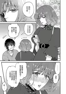 Page 126 of XL Size BL 01-10 - preview thumbnail