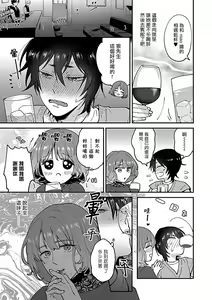 Page 128 of XL Size BL 01-10 - preview thumbnail
