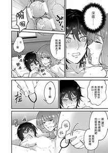 Page 135 of XL Size BL 01-10 - preview thumbnail